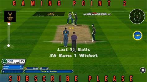 World Cricket Championship Lt (Android) software credits, cast, crew of song